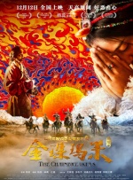 亚洲一区二区三区中文字幕