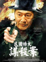 啪网址