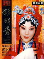 91精品国产亚洲爽啪在线影院