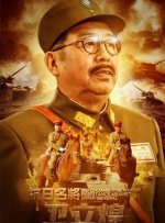 97精品伊人久久久大香线蕉