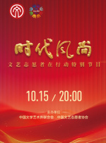 高中tk一一挠脚心vk