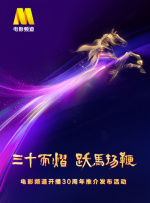 教师跟他的女学员
