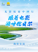 他掀开裙子舌头进去添视频