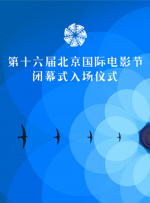 欧美r级在线