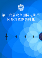 女儿的男人