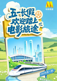 老肥熟验证