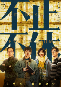 国产日产久久高清欧美一区ww