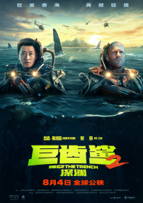 天堂中文av