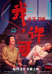 久热国产精品