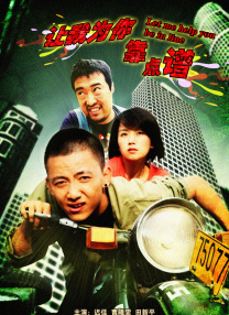 伊人高清视频