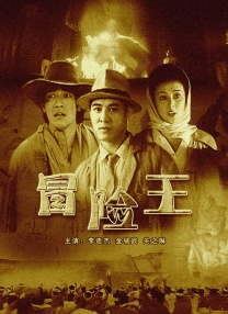 国产精品久久久久久一区二区