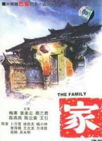 激情文学在线视频