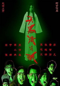 天堂福利