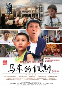 а天堂中文在线官网