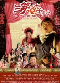 91精品国产91久久久久久最新