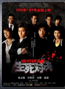 总裁办公室h吃奶大乳晕视频