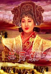 狠狠色狠狠色狠狠五月ady