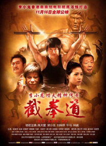 gay偷拍拍男浴室spy