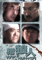 91精品丝袜国产高跟在线一区