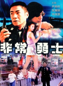 天天弄天天射av