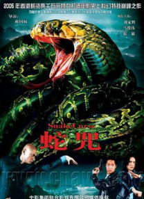 丝袜诱惑亚洲看片