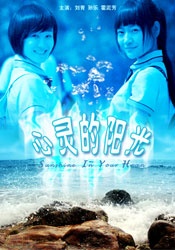 9色在线