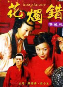 小妈妈：Shijoka反击