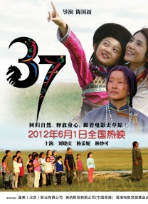 艳妇荡女欲乱第十六章