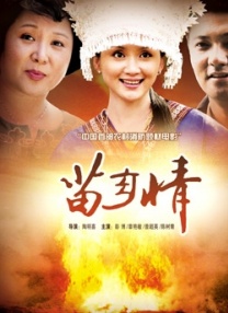 免费福利在线视频