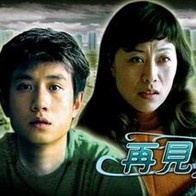 免费观看高清视频ww