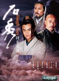 激情性生活视频在线播放免费观看