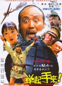 狠狠色丁香婷婷