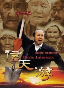 久草精品视频在线观看