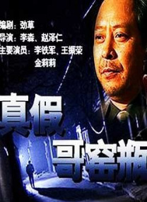 欧美一区精品视频一区二区