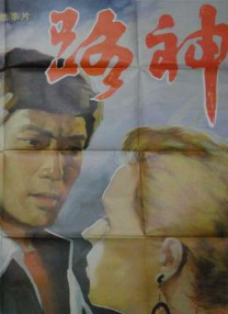 佐佐木沙希全部番号