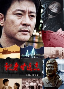 久久久久久日本一区99
