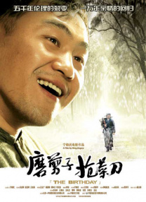国产成人高清亚洲一区91