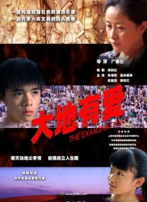 色影院在线