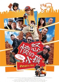 一道本高清香蕉网