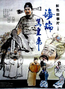国产真实乱子伦精品视频,