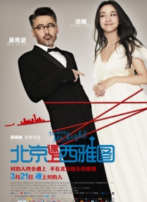 婷婷激情网站