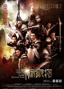 亚洲精品性