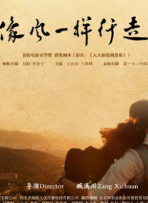 欧美日韩国产在线观看