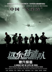 yellow在线观看免费观看大全