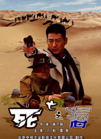 a在线免费观看