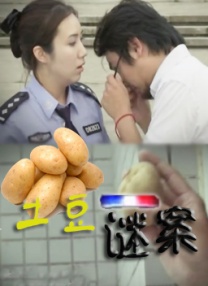 一级看片男女性高爱潮