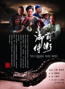 卡通动漫专区第48页