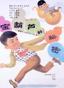 媚黑绿奴调教绿奴