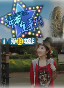 欧洲老太玩小伙