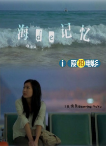 在线观看91精品国产麻豆